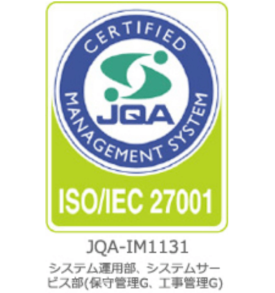 ISO/IEC 27001